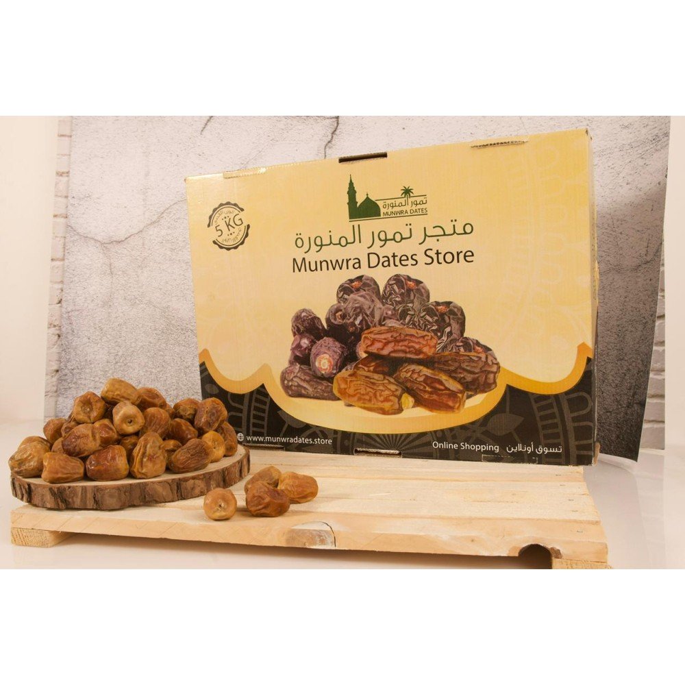 Sukkari Dates Box 5 kg 991101 Munwra Dates Store